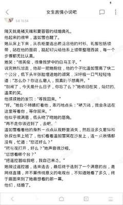 亚搏手机版app官网下载